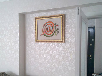 Desenli Boya uygulamları